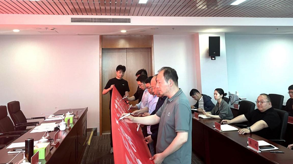 亮點(diǎn)紛呈，集團(tuán)各支部持續(xù)開展&ldquo;510&rdquo; 警示教育活動(dòng)（二）2.jpg