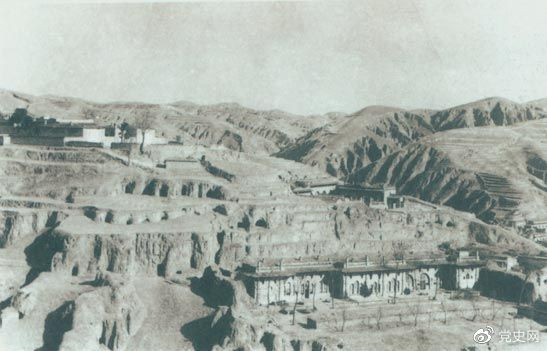 1947年12月25日至28日，中共中央在陜北米脂楊家溝召開擴大會議（十二月會議）。圖為會議會址。